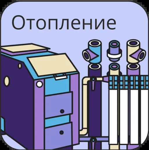 Мастера