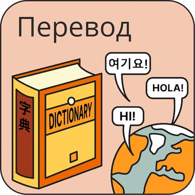 Фриланс и удаленная работа