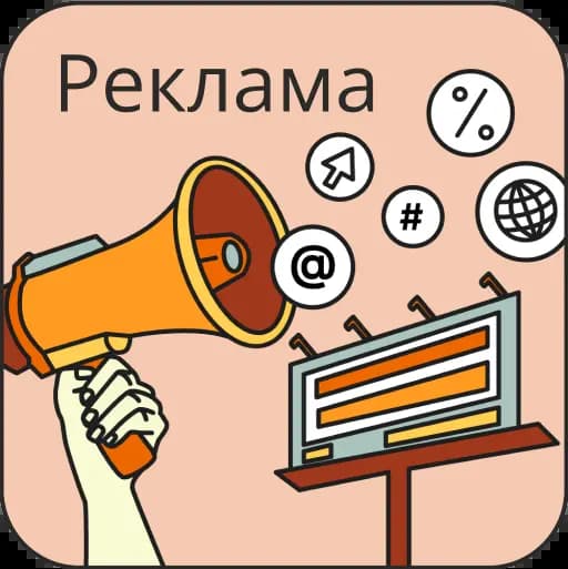 Фриланс и удаленная работа